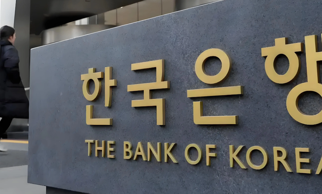 韩国第三季度GDP环比增长1.3% 初值为1.2%