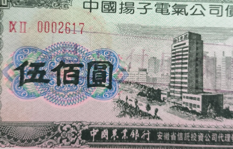 债券的心头大患不只美联储 全球利率升势蠢蠢欲