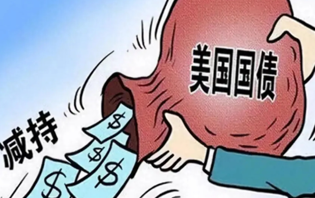 国债连续第二天表现平淡 等候周三CPI数据公布