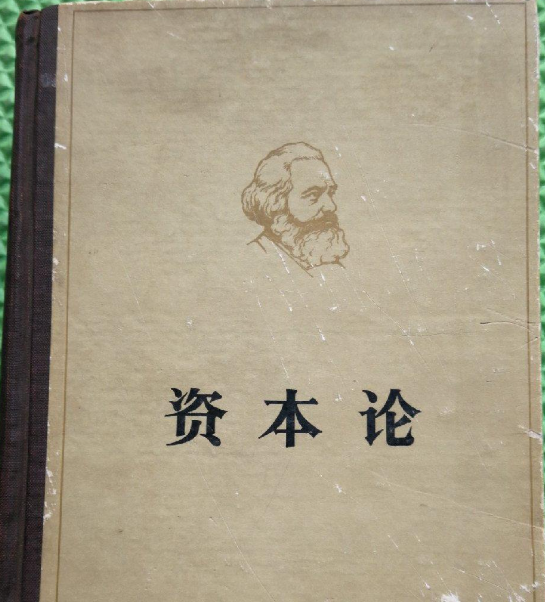 第一资本完成对发现金融服务公司的收购：历经
