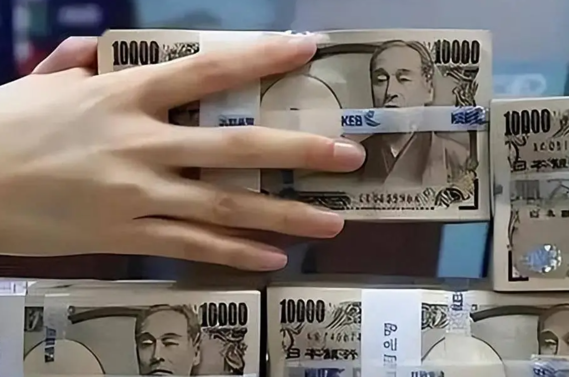 超长期日本国债价格跳涨 市场关注日本央行金融