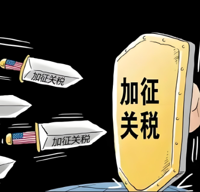 美国上诉法院批准特朗普政府请求 暂时恢复其关