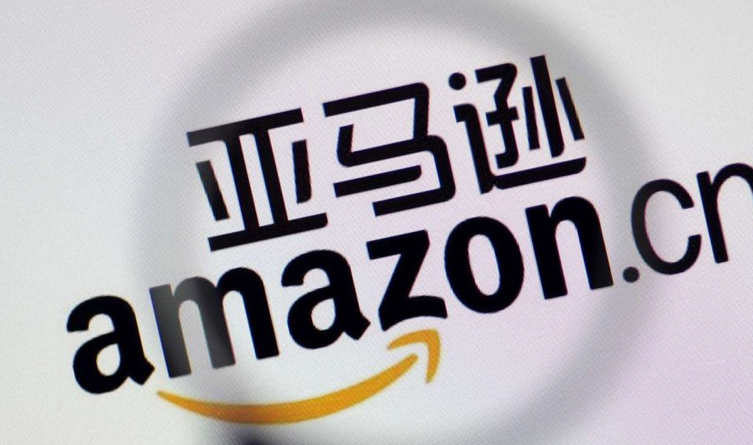 亚马逊解雇一名抗议公司与以色列关系的员工