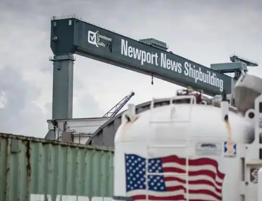 美国贸易代表办公室提议对尼加拉瓜征收高达1