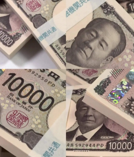 特朗普访日助力日元 153或成美元/日元顶部