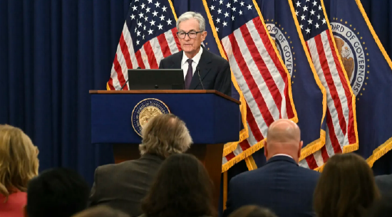 美联储再次降息25个基点 鲍威尔警告12月降息并非