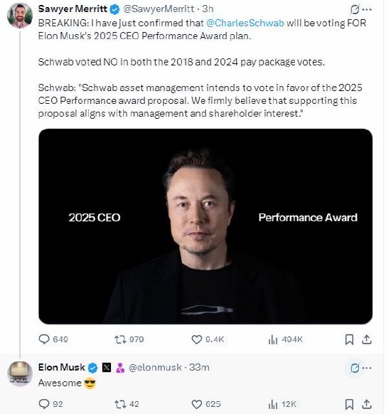遭马斯克粉丝威胁“销户”,嘉信理财决定投票