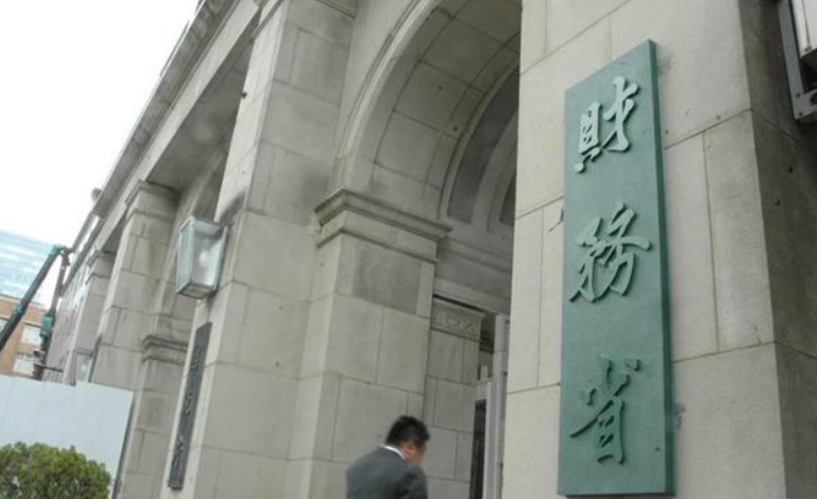 日本第三季度资本支出增长2.9% 凸显内需韧性