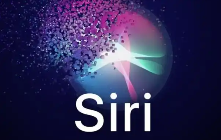 苹果Siri AI升级发布时间推迟至明年春季