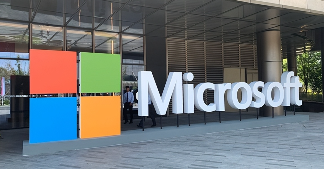 微软承诺投资180亿美元拓展澳大利亚AI市场