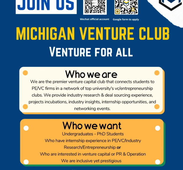 机构：英国11月招聘广告下滑，但薪酬增长加快