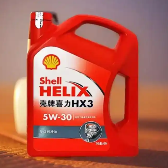壳牌正评估收购英国石油公司的可行性