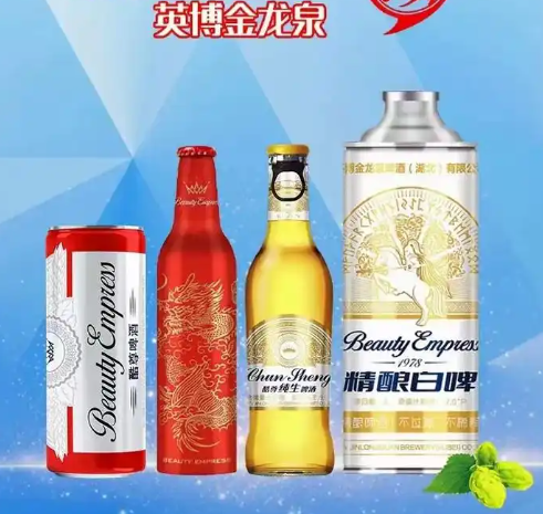 百威英博一季度营业利润增长7.9%，远超市场预期